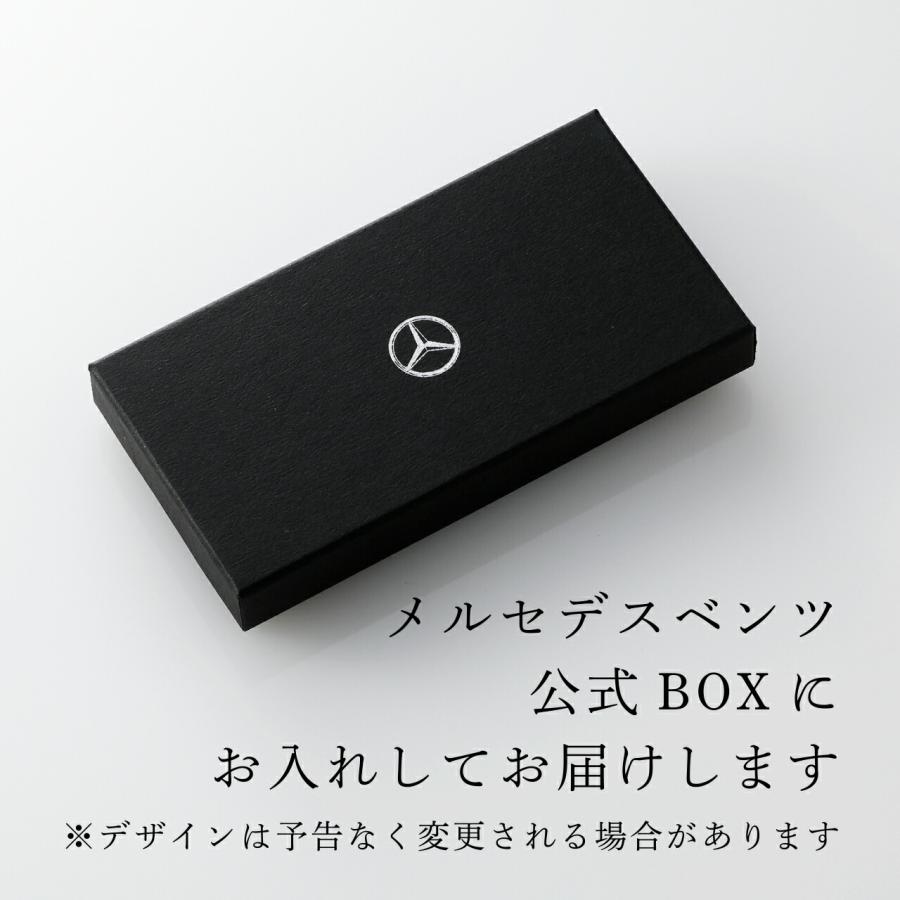 【ラッピング無料】【名入れ代込み】Mercedes-Benz メルセデスベンツ 純正 キーリング ハート スムースレザー ベージュ 名前 名入れ 彫刻 刻印 名入れギフト |  | 03