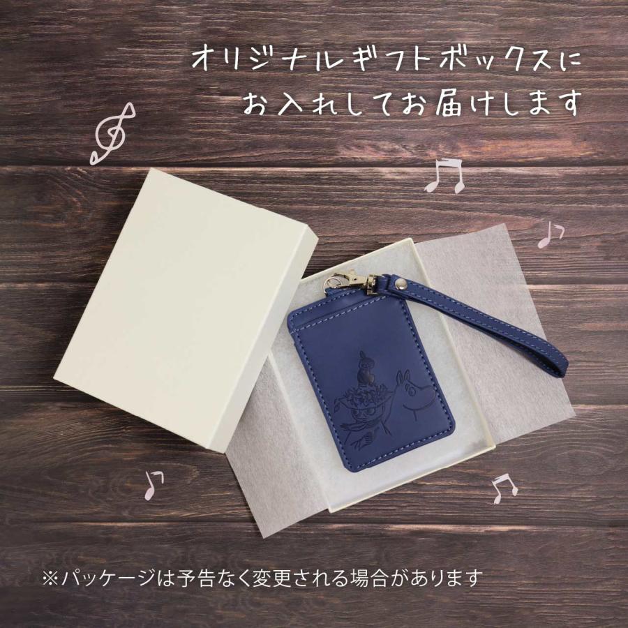 【ラッピング無料】【名入れ代込み】MOOMIN ムーミン パスケース ブルー 名前 名入れ 彫刻 刻印 名入れギフト プレゼント 誕生日 記念日 記念品 |  | 04