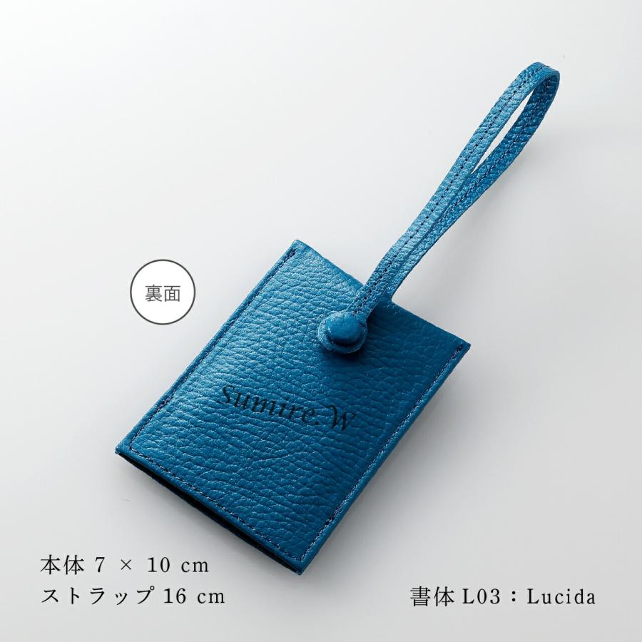 【ラッピング無料】【名入れ代込み】VOLVO ボルボ キークロシェット ブルー 名前 名入れ 彫刻 刻印 名入れギフト プレゼント 誕生日 記念日 |  | 02