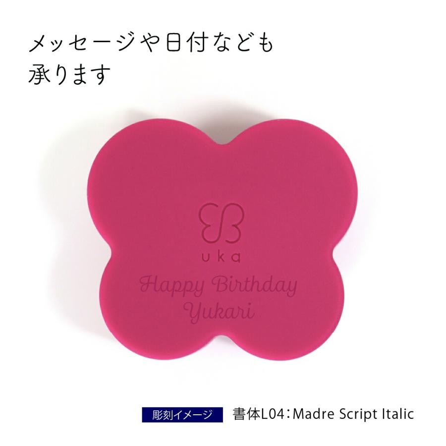 【正規店入荷】【名入れ代込み】uka ウカ スカルプブラシ KENZAN ソフト ピンク 名前 彫刻 刻印 お祝い プレゼント ギフト 記念日 美容 |  | 02