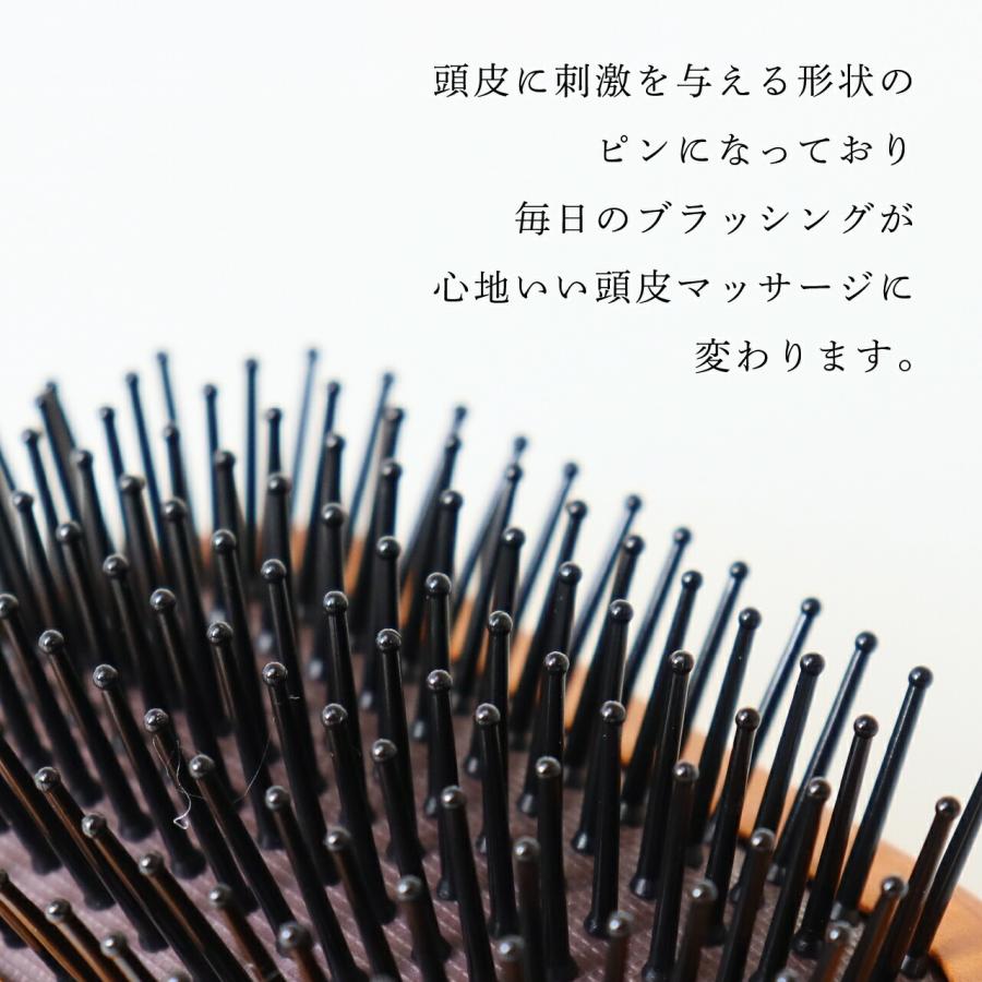【ラッピング無料】【名入れ代込み】AVEDA アヴェダ ミニ パドル ブラシ 名前 名入れ 彫刻 刻印 名入れギフト プレゼント 誕生日 記念日 記念品 | Christian Dior | 03