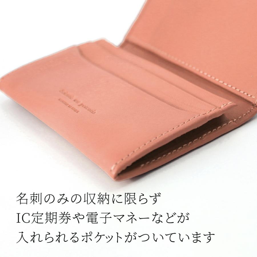 【ラッピング無料】【名入れ代込み】ノワール 名刺入れ コーラルピンク 名前 名入れ 彫刻 刻印 名入れギフト プレゼント 誕生日 記念日 記念品 受賞 お祝い |  | 03