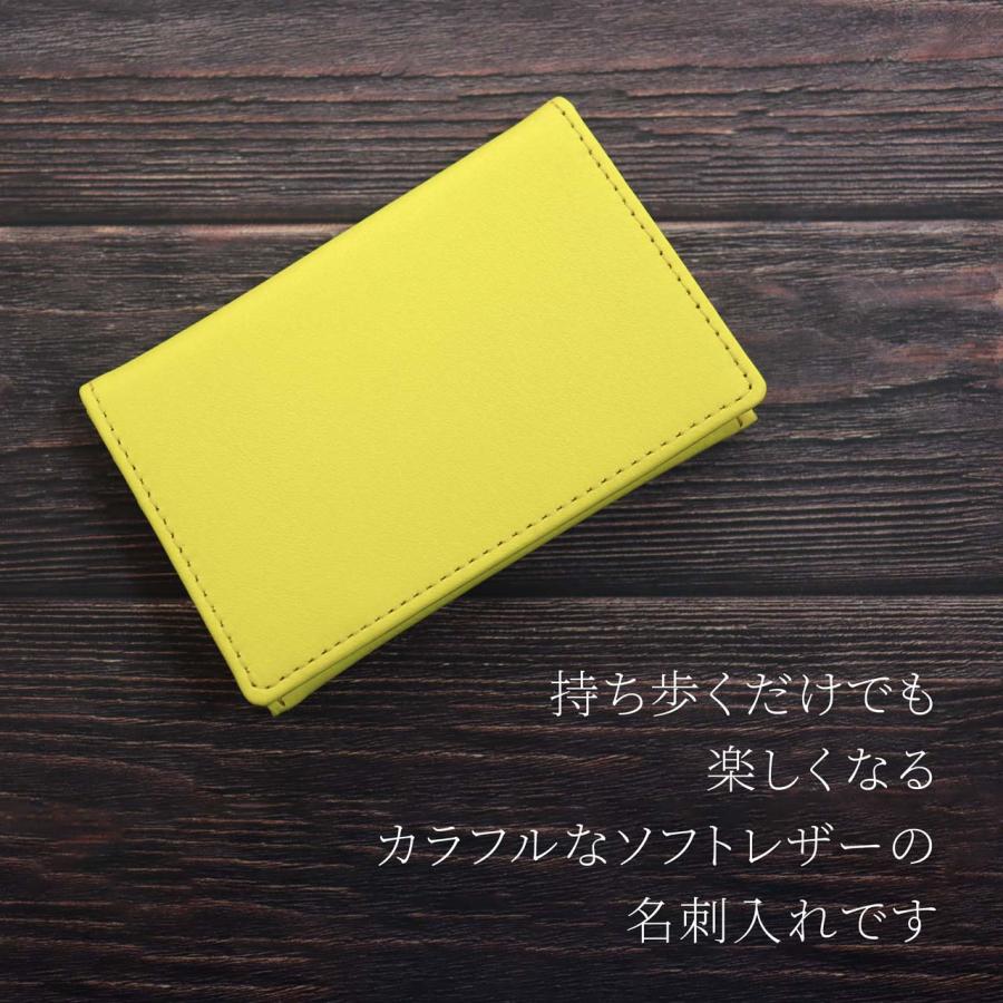 【ラッピング無料】【名入れ代込み】ノワール 名刺入れ イエロー 名前 名入れ 彫刻 刻印 名入れギフト プレゼント 誕生日 記念日 記念品 受賞 お祝い |  | 04
