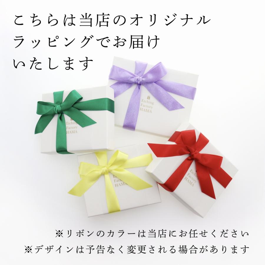 【ラッピング無料】【名入れ代込み】ノワール 名刺入れ イエロー 名前 名入れ 彫刻 刻印 名入れギフト プレゼント 誕生日 記念日 記念品 受賞 お祝い |  | 05