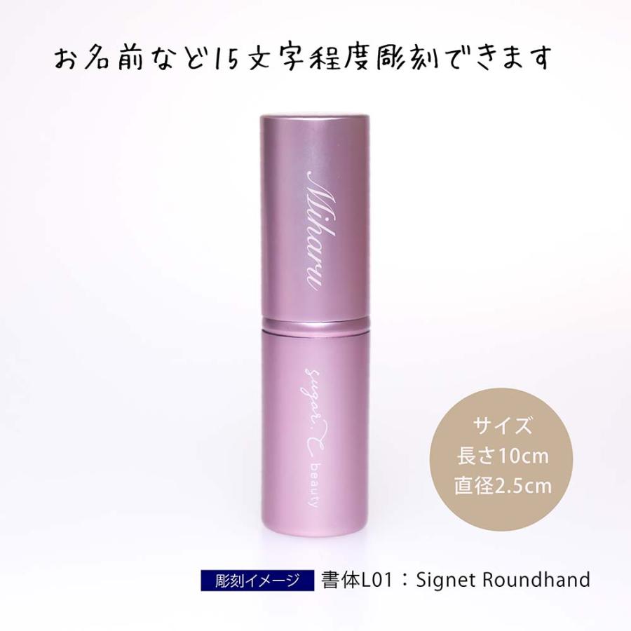 【ラッピング無料】【名入れ代込み】sugar.C beauty ベイビー ニクキュウ ブラシ ピンク 名前 名入れ 彫刻 刻印 名入れギフト プレゼント 記念日 記念品 | CHANEL | 02