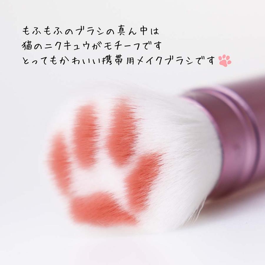【ラッピング無料】【名入れ代込み】sugar.C beauty ベイビー ニクキュウ ブラシ ピンク 名前 名入れ 彫刻 刻印 名入れギフト プレゼント 記念日 記念品 | CHANEL | 03