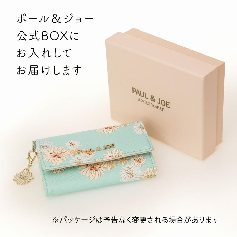 【ラッピング無料】【名入れ代込み】PAUL＆JOE ポール＆ジョー クリザンテーム・プリント 名刺入れ ブルー 名前 名入れ 彫刻 刻印 名入れギフト |  | 05