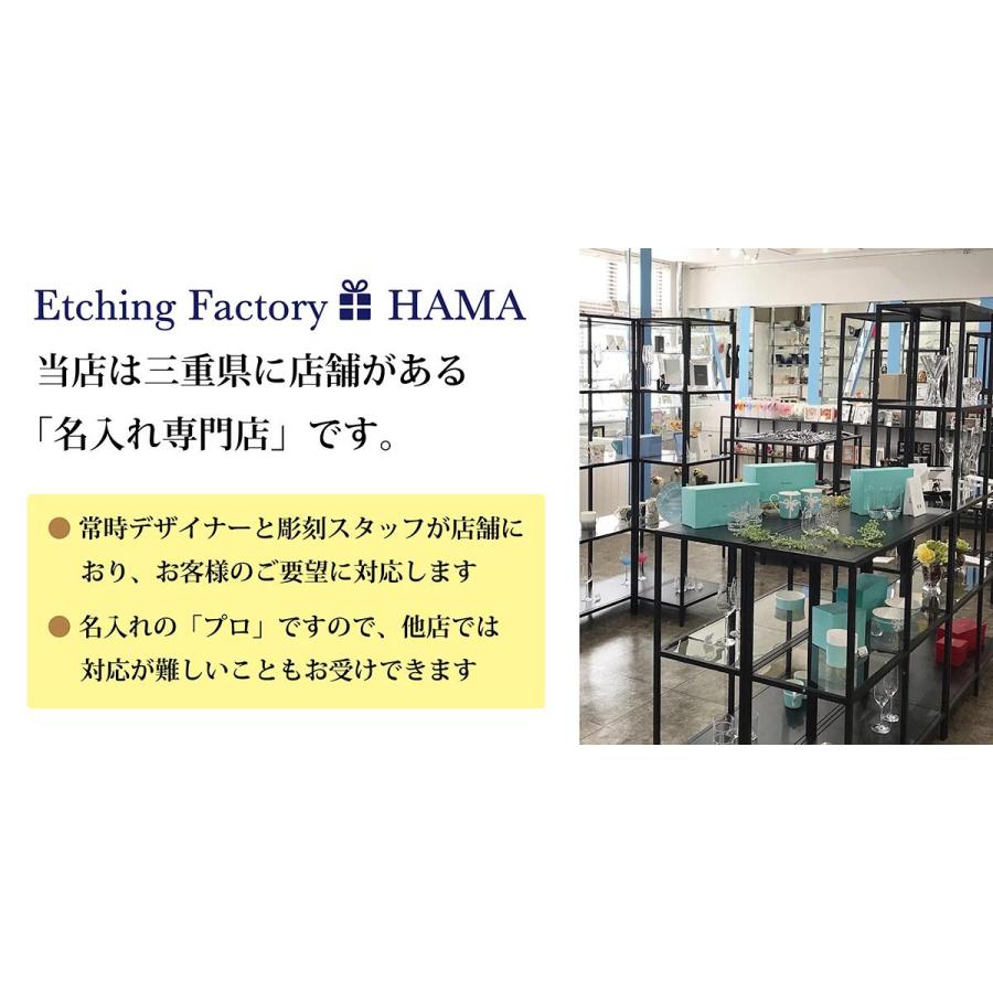 【ラッピング無料】【ロゴ対応】【名入れ代込み】日本橋木屋 KIYA 爪切 黒 大 6.9cm 桐箱入り 名前 名入れ 彫刻 刻印 名入れギフト プレゼント |  | 15