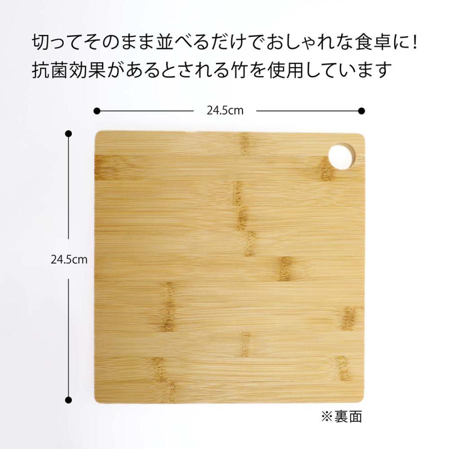 ラッピング無料 ロゴ対応 名入れ代込み LOGOS ロゴス Bamboo ちょっとまな板 名前 名入れ 彫刻 刻印 プレゼント ギフト アウトドア キャンプ | LOGOS | 03
