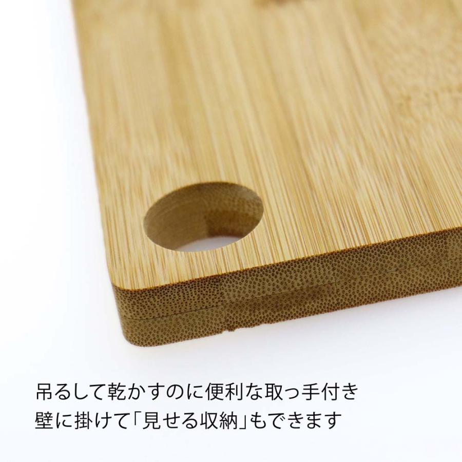 ラッピング無料 ロゴ対応 名入れ代込み LOGOS ロゴス Bamboo ちょっとまな板 名前 名入れ 彫刻 刻印 プレゼント ギフト アウトドア キャンプ | LOGOS | 05