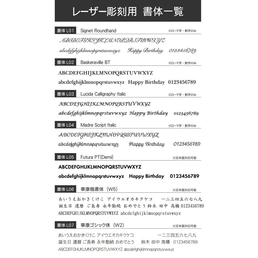 【ラッピング無料】【名入れ代込み】DULTON ダルトン グラスケース ”キャラバン” レッド 名前 名入れ 彫刻 刻印 名入れギフト プレゼント 誕生日 |  | 11