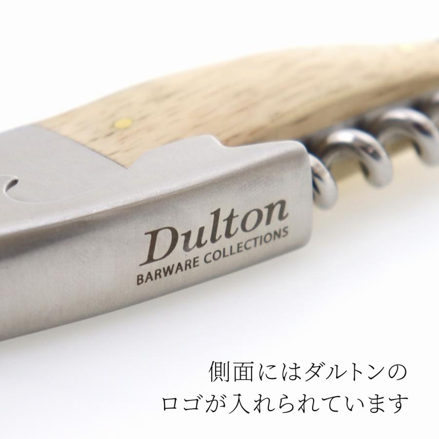 【ラッピング無料】【名入れ代込み】DULTON ダルトン フィッシュ ソムリエナイフ "オーク" 名入れ 名前 彫刻 刻印 誕生日 御祝 記念日 記念品 プレゼント |  | 03