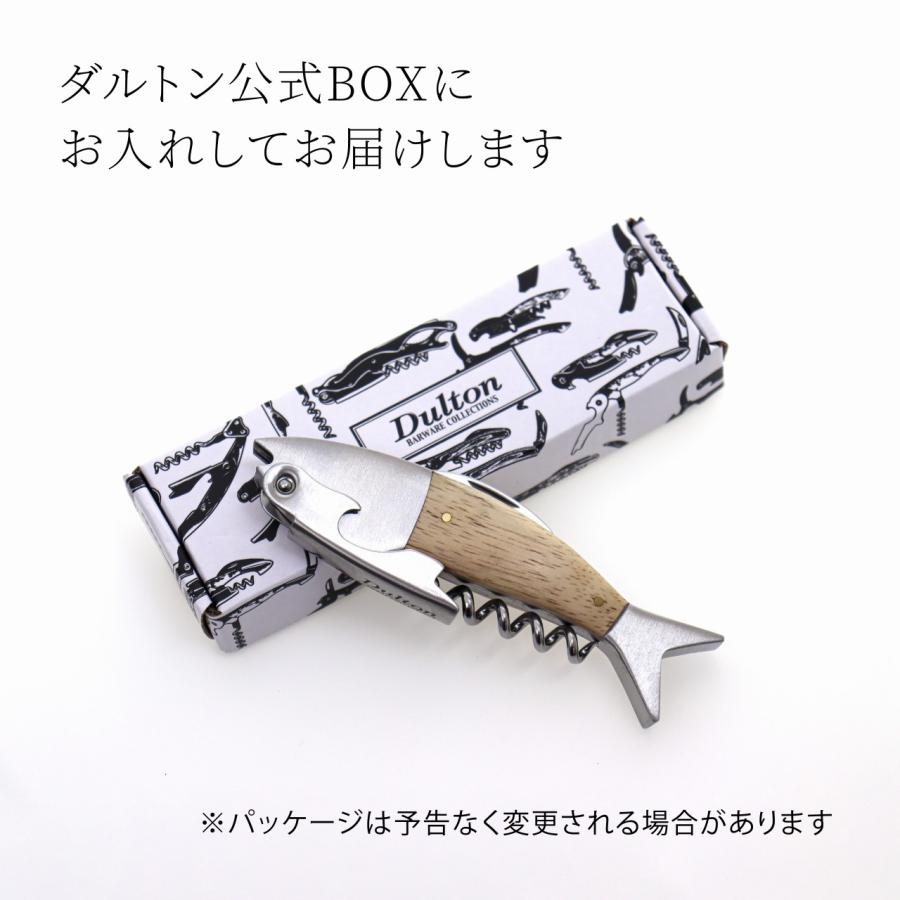 【ラッピング無料】【名入れ代込み】DULTON ダルトン フィッシュ ソムリエナイフ "オーク" 名入れ 名前 彫刻 刻印 誕生日 御祝 記念日 記念品 プレゼント |  | 05