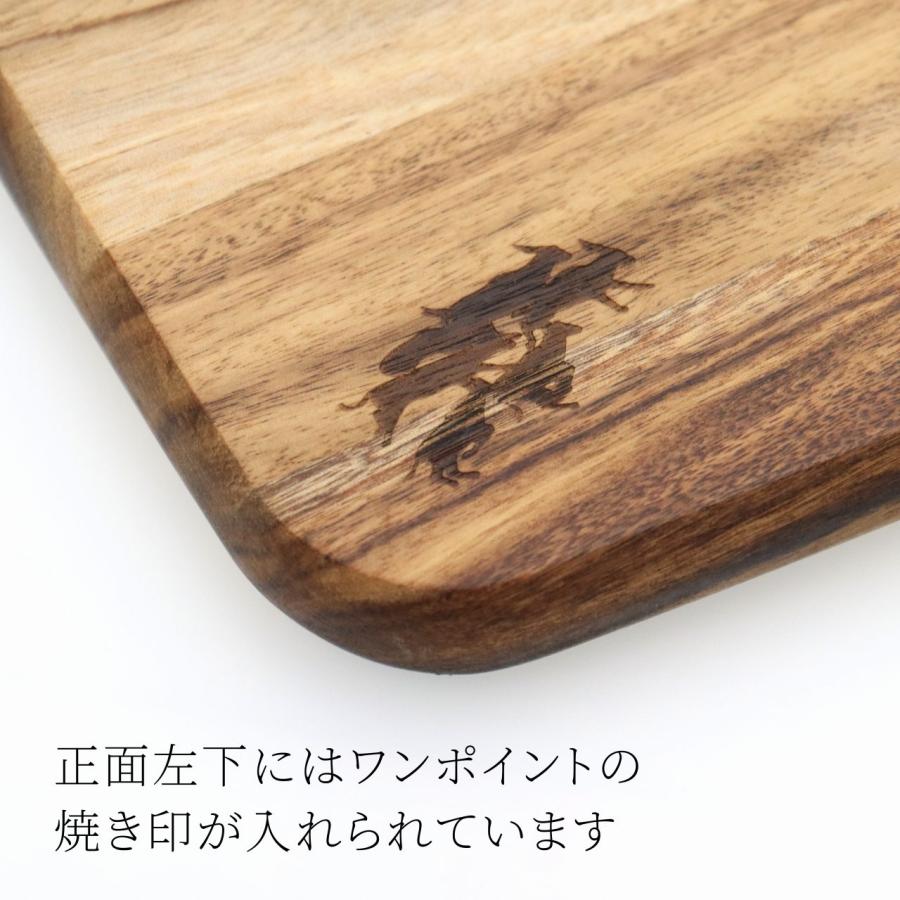 【ラッピング無料】【ロゴ対応】【名入れ代込み】DULTON ダルトン アカシアカッティングボードS 40cm 名前 名入れ 彫刻 刻印 名入れギフト プレゼント |  | 03