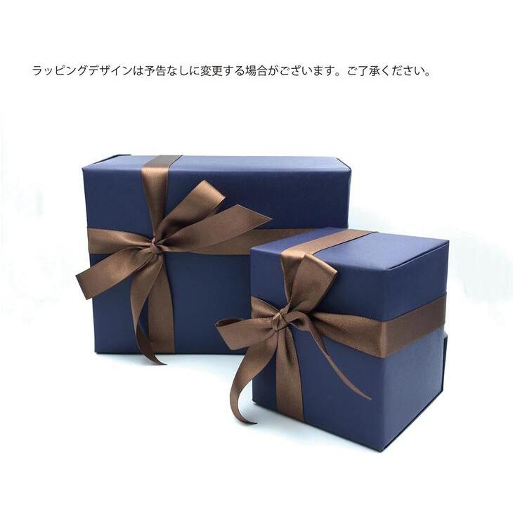 能作 箸置 「8」 3個入り 名前 名入れ 彫刻 刻印 名入れギフト プレゼント 誕生日 記念品 お祝い ノベルティ 母の日 長寿祝 桐箱入り カトラリーレスト 縁起物 |  | 06