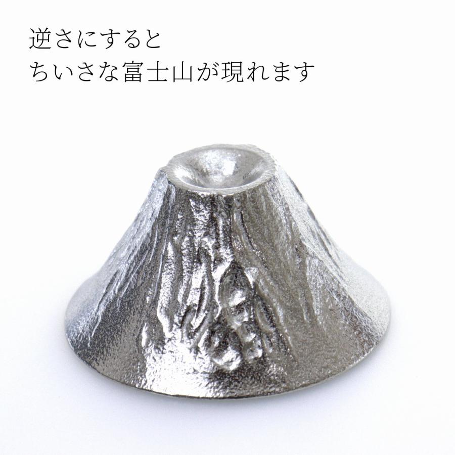 能作 富士山 FUJIYAMA 60ml 名前 名入れ 彫刻 刻印 名入れギフト プレゼント 誕生日 記念品 お祝い ノベルティ 長寿 父の日 桐箱入り 縁起物 お猪口 ぐい飲み |  | 04