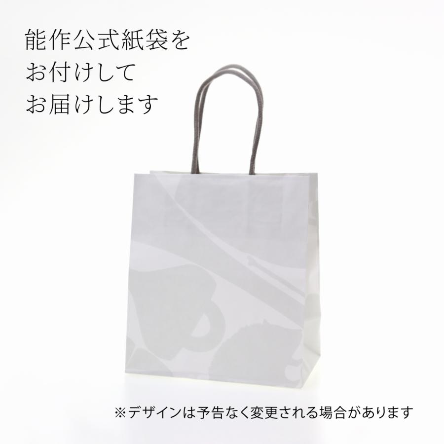 能作 富士山 FUJIYAMA 60ml 名前 名入れ 彫刻 刻印 名入れギフト プレゼント 誕生日 記念品 お祝い ノベルティ 長寿 父の日 桐箱入り 縁起物 お猪口 ぐい飲み |  | 06