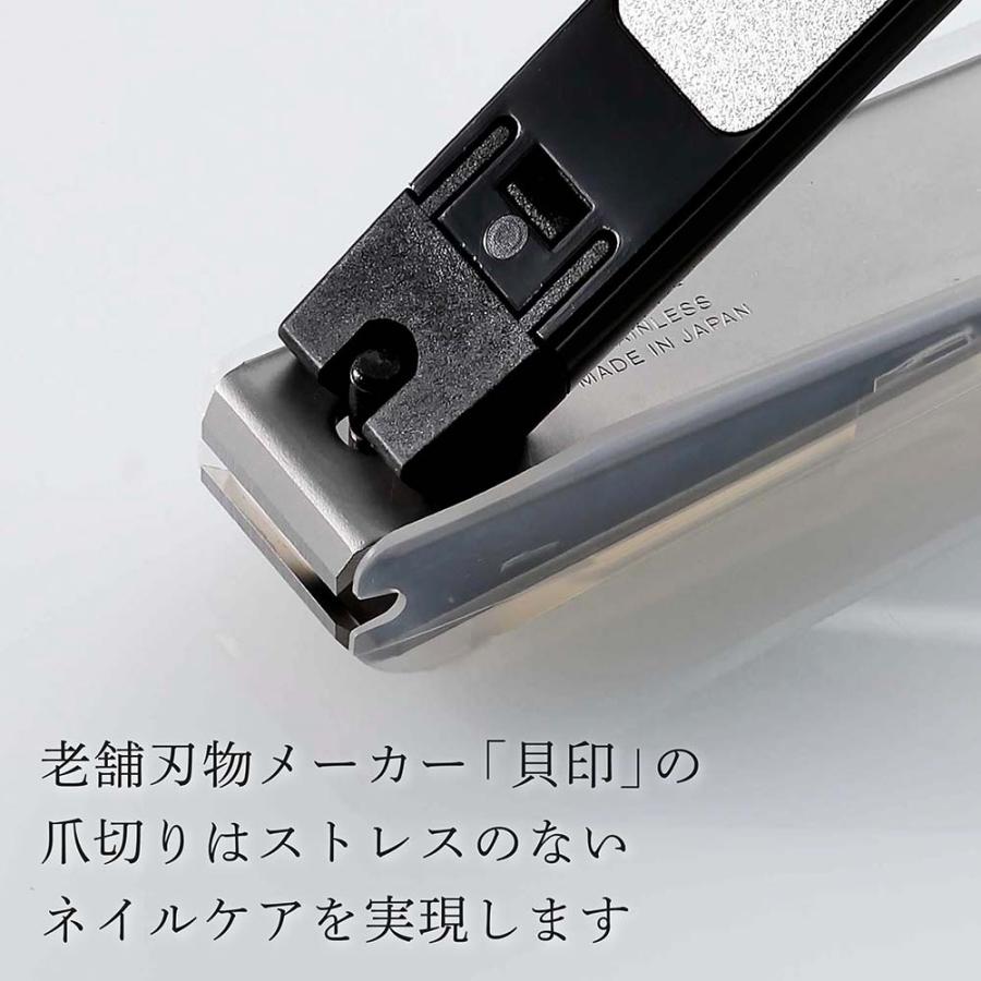 橋本漆芸 貝印 蒔絵爪切り 桐箱入り 一般サイズ 10.5cm 富士に桜 名前 名入れ 彫刻 刻印 プレゼント 誕生日 母の日 父の日 長寿祝 敬老の日 還暦祝い 日本製 |  | 05