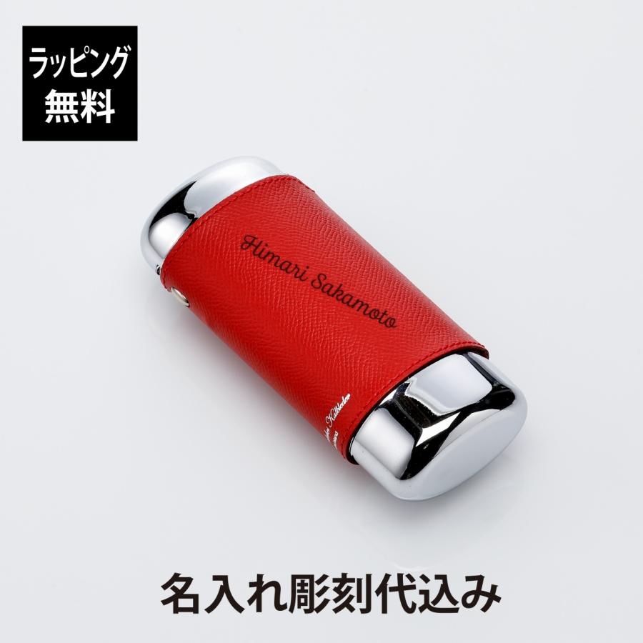 スリップオン BT オーバル グラスケース  INL-3901 RD レッド 名前 名入れ 彫刻 刻印 名入れギフト プレゼント 誕生日 敬老の日 還暦祝 メガネケース レザー | 