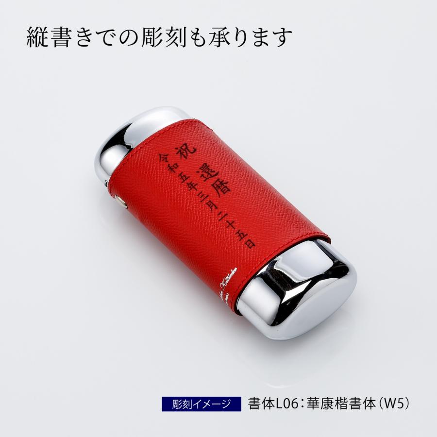 スリップオン BT オーバル グラスケース  INL-3901 RD レッド 名前 名入れ 彫刻 刻印 名入れギフト プレゼント 誕生日 敬老の日 還暦祝 メガネケース レザー |  | 02