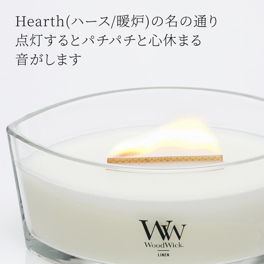 WoodWick ウッドウィック ハースウィック リネン 名前 名入れ 彫刻 刻印 名入れギフト プレゼント 誕生日 記念日 母の日 アロマキャンドル ロウソク |  | 04