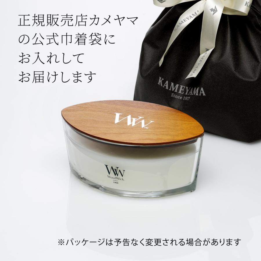 WoodWick ウッドウィック ハースウィック リネン 名前 名入れ 彫刻 刻印 名入れギフト プレゼント 誕生日 記念日 母の日 アロマキャンドル ロウソク |  | 05