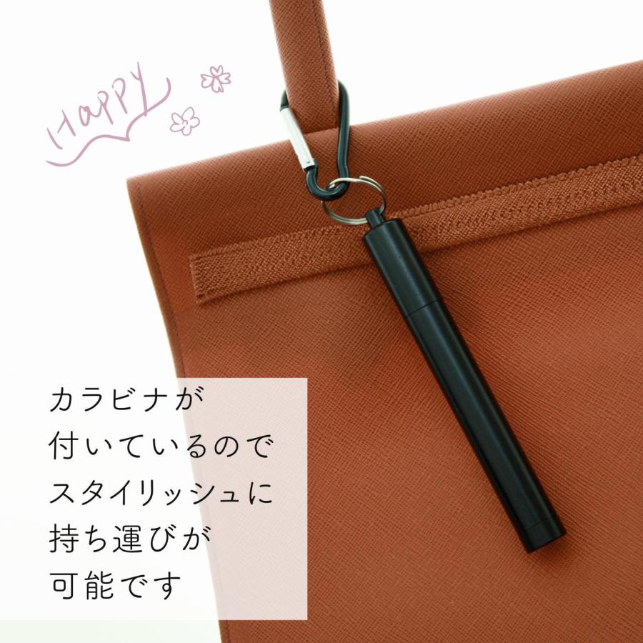 A-ITEM ステンレスストロー 名入れ彫刻代込み 名前 刻印 プレゼント ノベルティ ポータブル 持ち歩き 携帯ストロー 伸縮 収納ケース付 洗浄ブラシ付 |  | 05