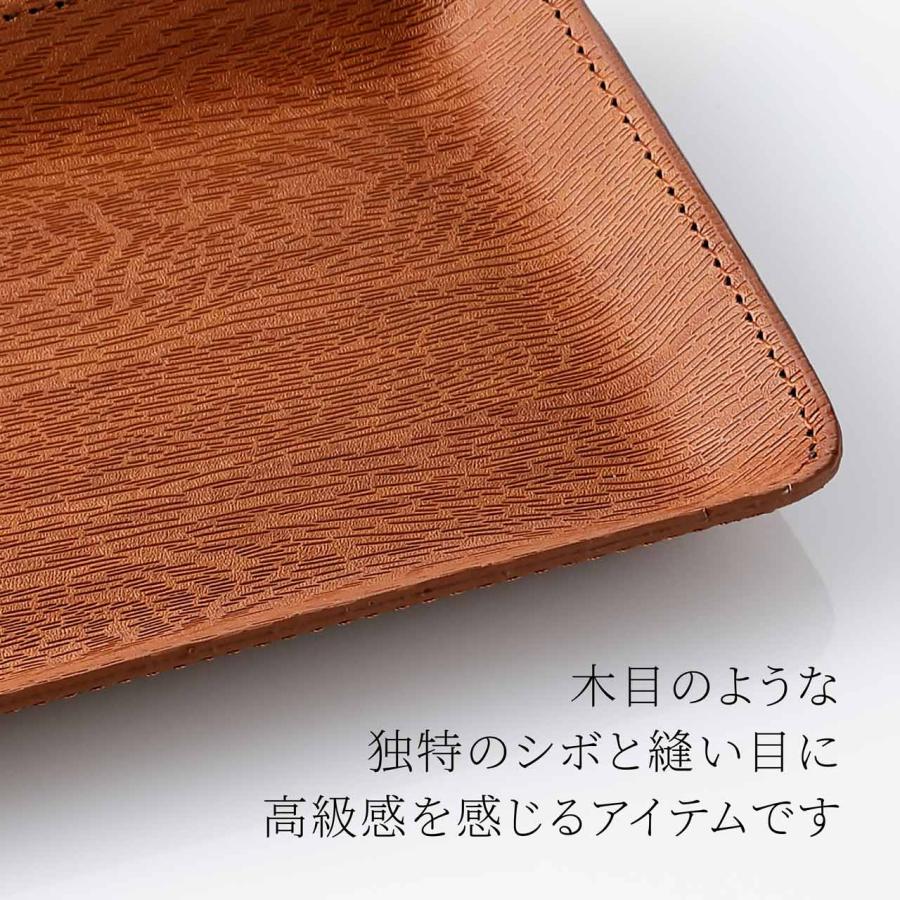 SHIMBI シンビ キャッシュトレイ 茶色 CR-101 20.5cm 名入れ彫刻代込み プレゼント ギフト 開店祝 キャッシュトレー カルトン 釣り銭トレー 周年祝 合皮 | SHIMBI | 03