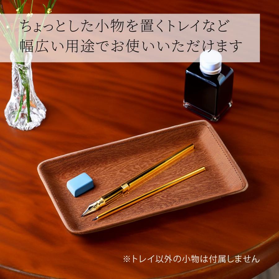 SHIMBI シンビ キャッシュトレイ 茶色 CR-101 20.5cm 名入れ彫刻代込み プレゼント ギフト 開店祝 キャッシュトレー カルトン 釣り銭トレー 周年祝 合皮 | SHIMBI | 04