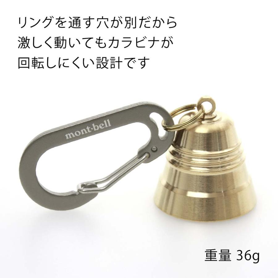montbell モンベル トレッキングベル ブラス M ダークグレー 名入れ 彫刻 刻印 名入れギフト プレゼント 誕生日 お祝い