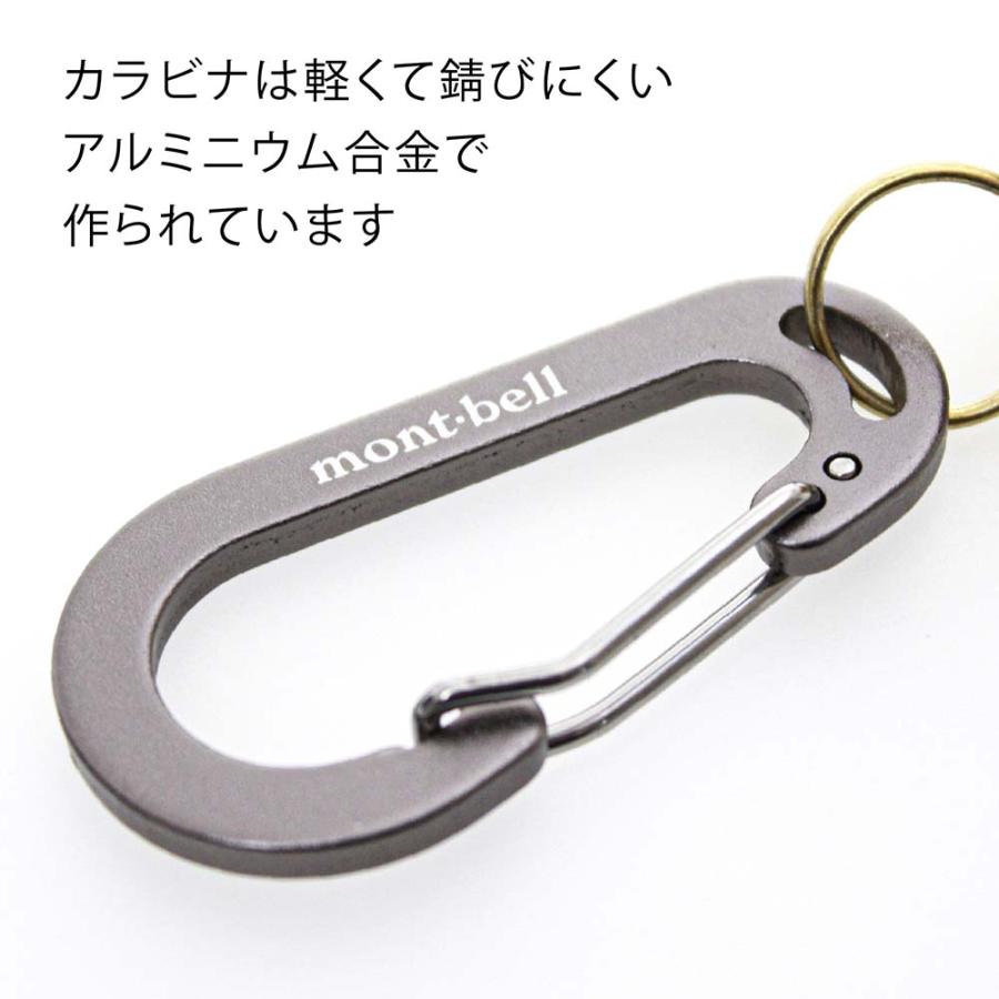 mont-bell モンベル トレッキングベル ブラス M ダークグレー 名入れ 彫刻 刻印 名入れギフト プレゼント 誕生日 お祝い アウトドア 防災 熊よけ鈴 クマすず｜etchingfactoryhama｜05