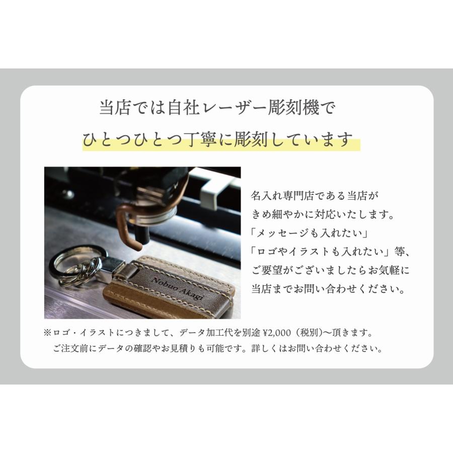 STANLEY スタンレー エアロライト真空ボトル0.47L ホワイト　名入れ代込み 名入れ プレゼント 父の日 母の日　記念日 お祝い｜etchingfactoryhama｜12