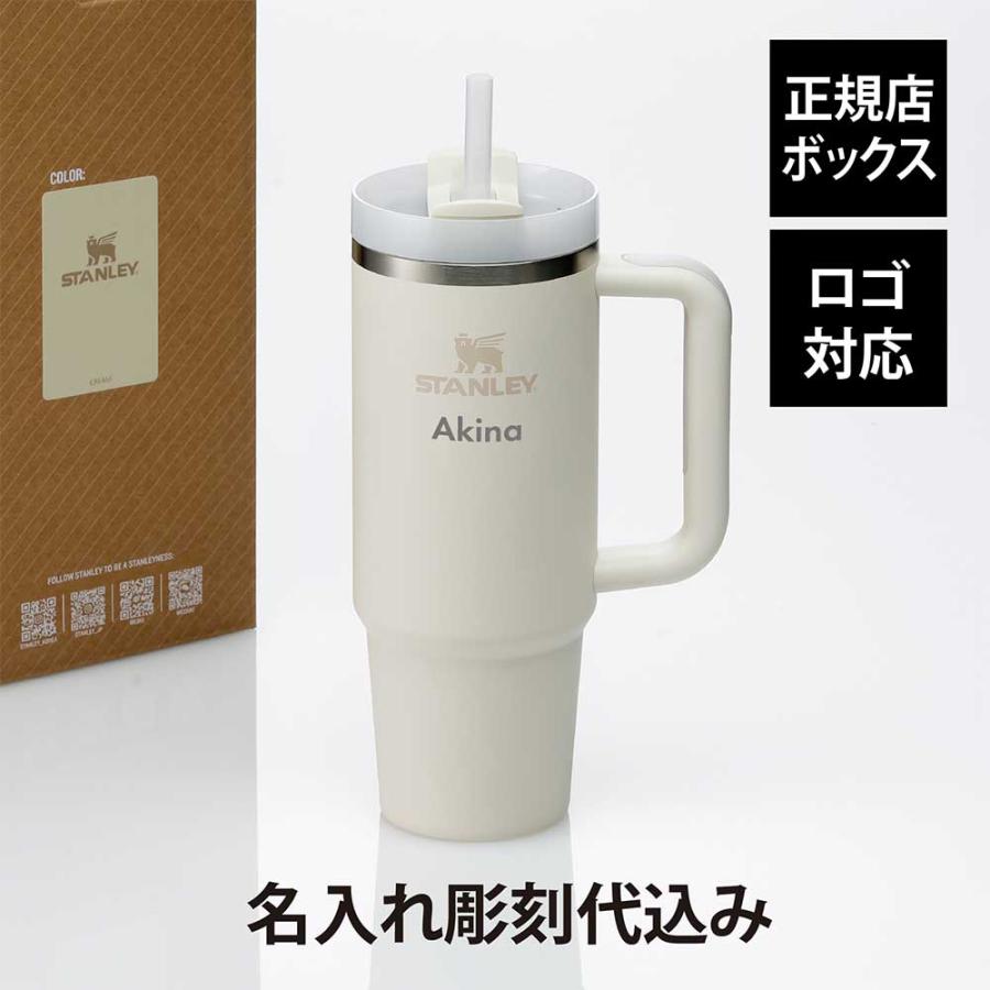 スチーム&ベイクト−スタ− グレージュ TIOGA タイオガ