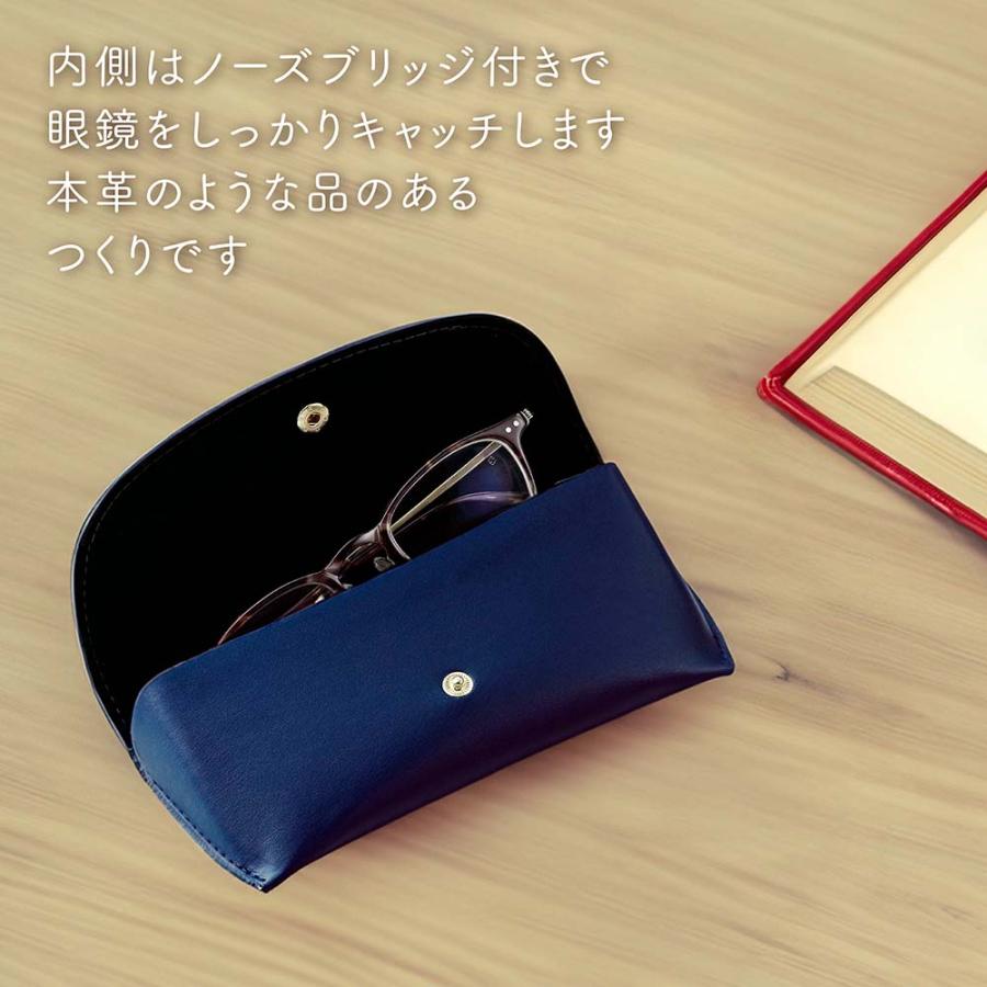 【ラッピング無料】【名入れ代込み】MOOMIN ムーミン メガネケース ブルー 名前 名入れ 彫刻 刻印 名入れギフト プレゼント 誕生日 記念日 記念品 お祝い |  | 04