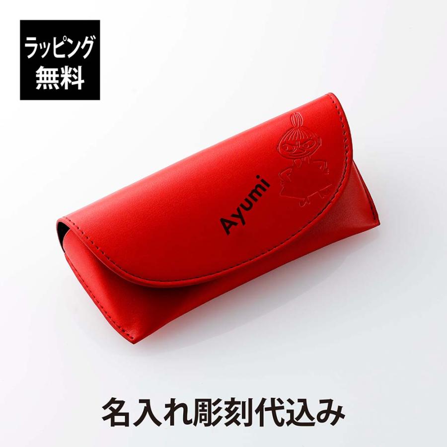 【ラッピング無料】【名入れ代込み】MOOMIN ムーミン メガネケース レッド 名前 名入れ 彫刻 刻印 名入れギフト プレゼント 誕生日 記念日 記念品 お祝い | 