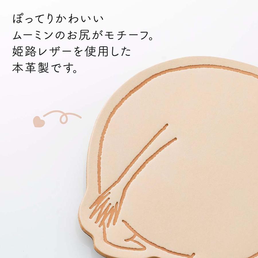 【ラッピング無料】【名入れ代込み】MOOMIN ムーミン レザー マウスパッド 名前 名入れ 彫刻 刻印 名入れギフト プレゼント 誕生日 記念日 記念品 |  | 02