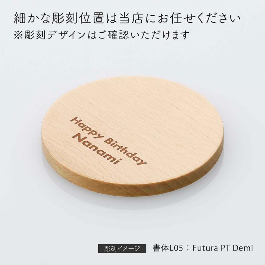 MARKS&WEB マークスアンドウェブ ウッド コンパクト ミラー ラウンド 名入れ彫刻代込み 名入れ お祝い ノベルティ 法人 母の日 木製 ナチュラル 鏡 丸型 | マークスアンドウェブ | 02