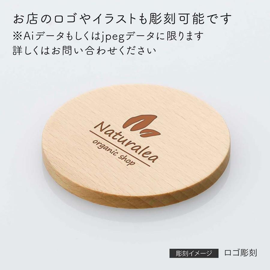 MARKS&WEB マークスアンドウェブ ウッド コンパクト ミラー ラウンド 名入れ彫刻代込み 名入れ お祝い ノベルティ 法人 母の日 木製 ナチュラル 鏡 丸型 | マークスアンドウェブ | 03
