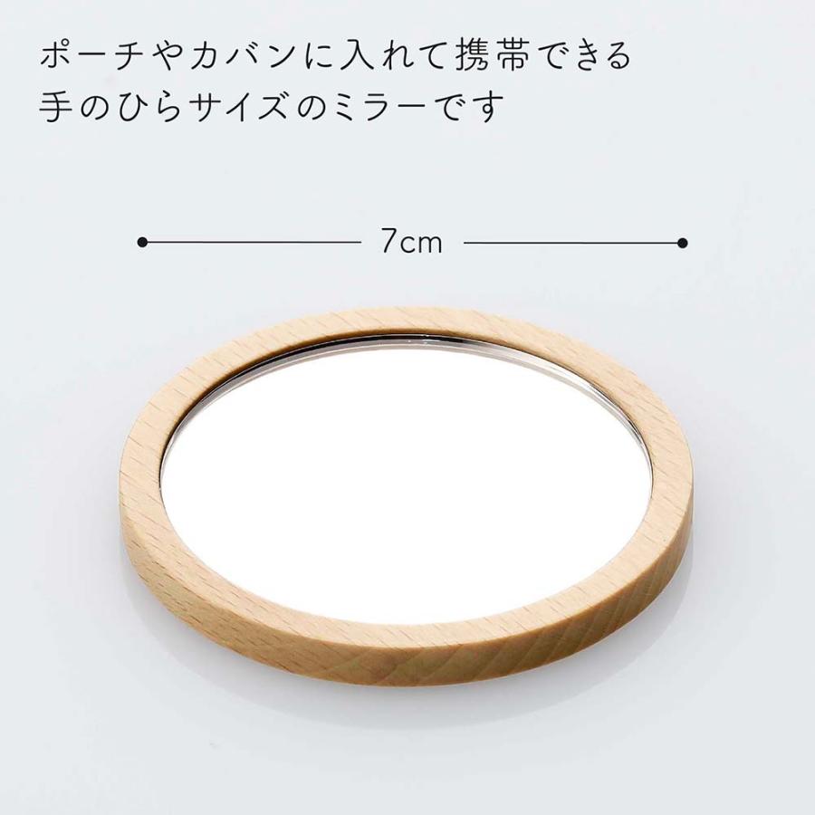 MARKS&WEB マークスアンドウェブ ウッド コンパクト ミラー ラウンド 名入れ彫刻代込み 名入れ お祝い ノベルティ 法人 母の日 木製 ナチュラル 鏡 丸型 | マークスアンドウェブ | 04