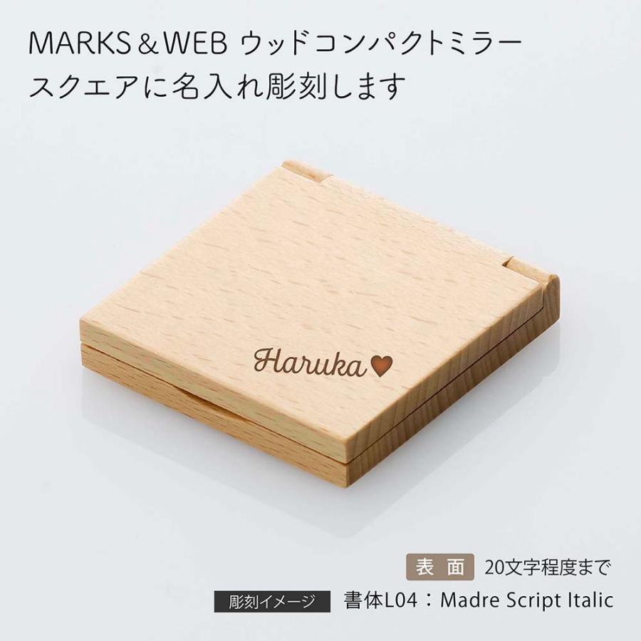マークスアンドウェブ（MARKS&WEB） ウッド コンパクト ミラー