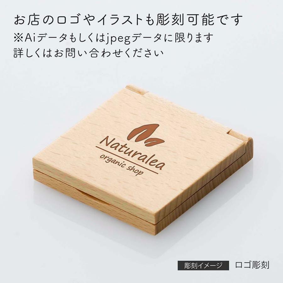 マークスアンドウェブ（MARKS&WEB） ウッド コンパクト ミラー