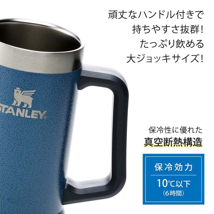 新品 NANGA×STANLEY 真空ジョッキ 30th Anniv. カーキ NANGA×STANLEY 真空ジョッキ 30th Anniv. カーキ