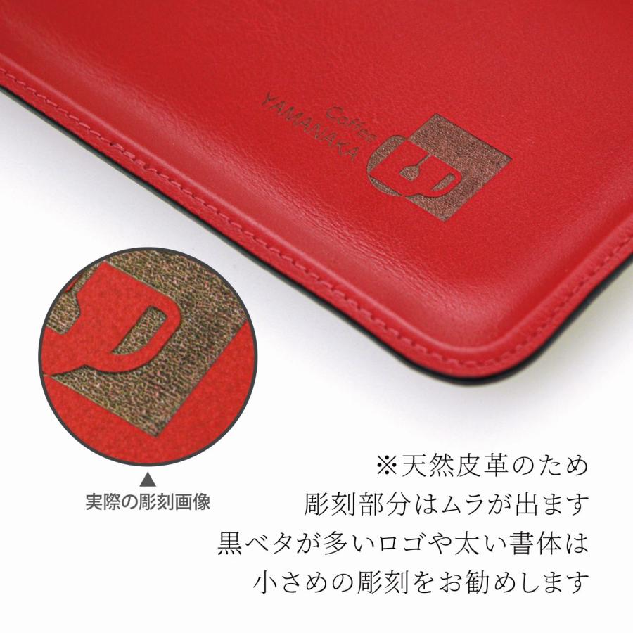 本革 キャッシュトレイ CT-55 20.7cm レッド 名入れ彫刻代込み 名入れ プレゼント ギフト 開店祝 キャッシュトレー カルトン 釣り銭トレー 周年祝 事務用品 |  | 03