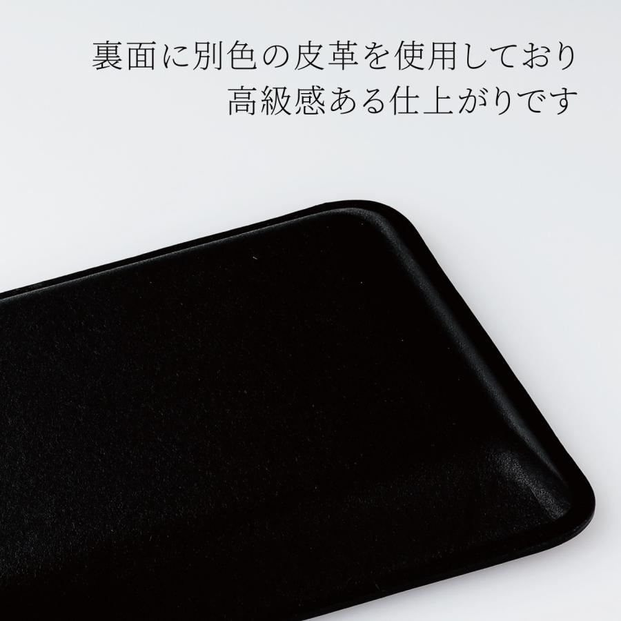 本革 キャッシュトレイ CT-55 20.7cm レッド 名入れ彫刻代込み 名入れ プレゼント ギフト 開店祝 キャッシュトレー カルトン 釣り銭トレー 周年祝 事務用品 |  | 04