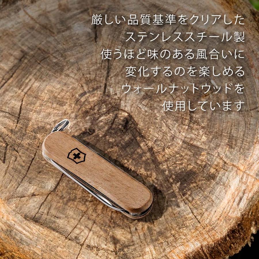 VICTORINOX ビクトリノックス クラシックSD ウッド 名入れ彫刻代込み マルチツール 十徳ナイフ 名入れ アウトドア キャンプ 登山 誕生日 父の日 キーホルダー | VICTORINOX | 05