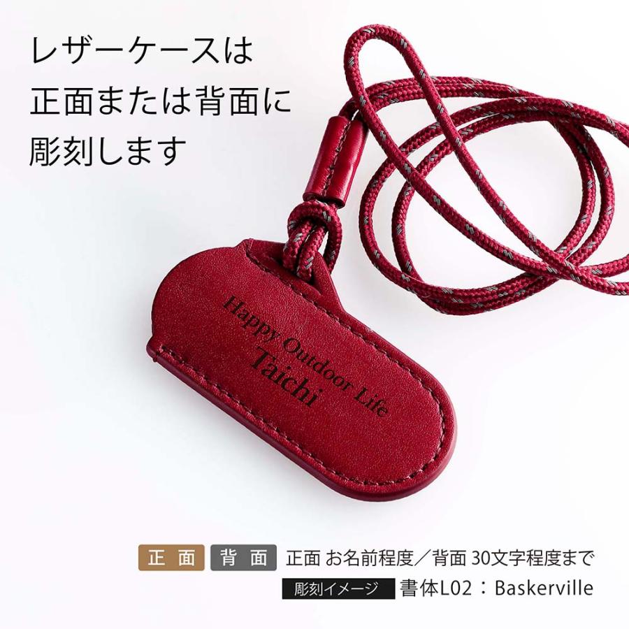 VICTORINOX（ビクトリノックス） クラシックSD ウッド・レザーポーチ