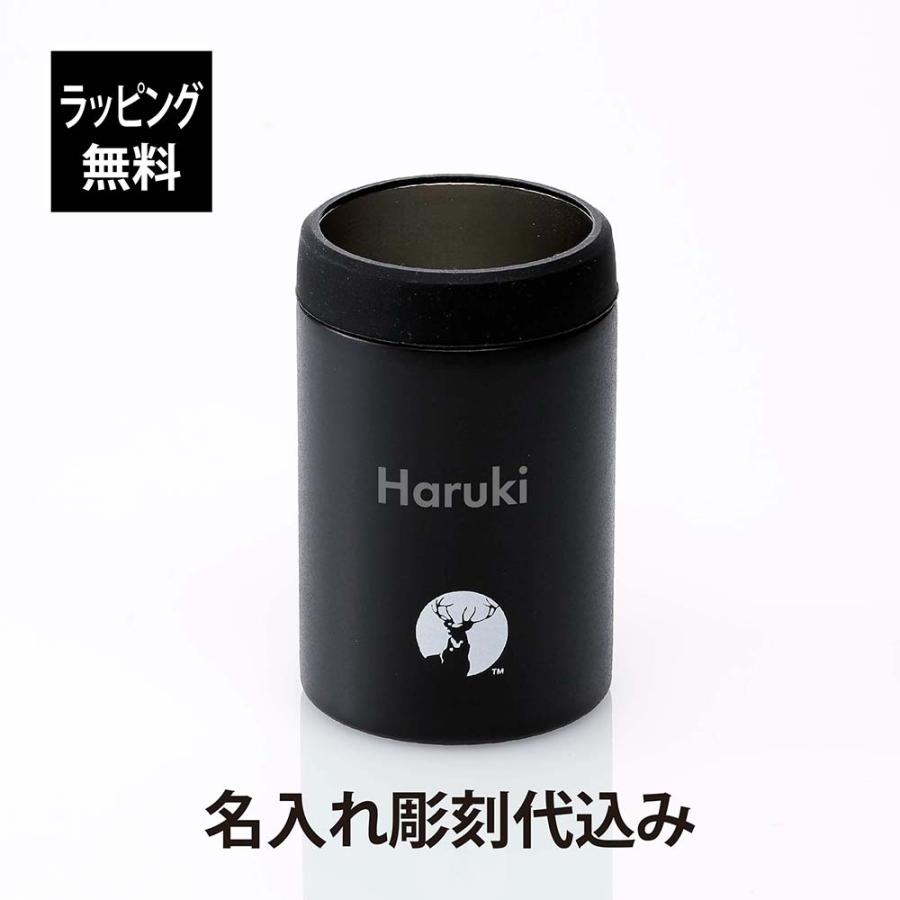 CAPTAIN STAG キャプテンスタッグ HD 缶ホルダー 350 ブラック 名入れ代込み 缶クーラー 名入れ プレゼント アウトドア キャンプ 父の日 保冷缶ホルダー | CAPTAIN STAG