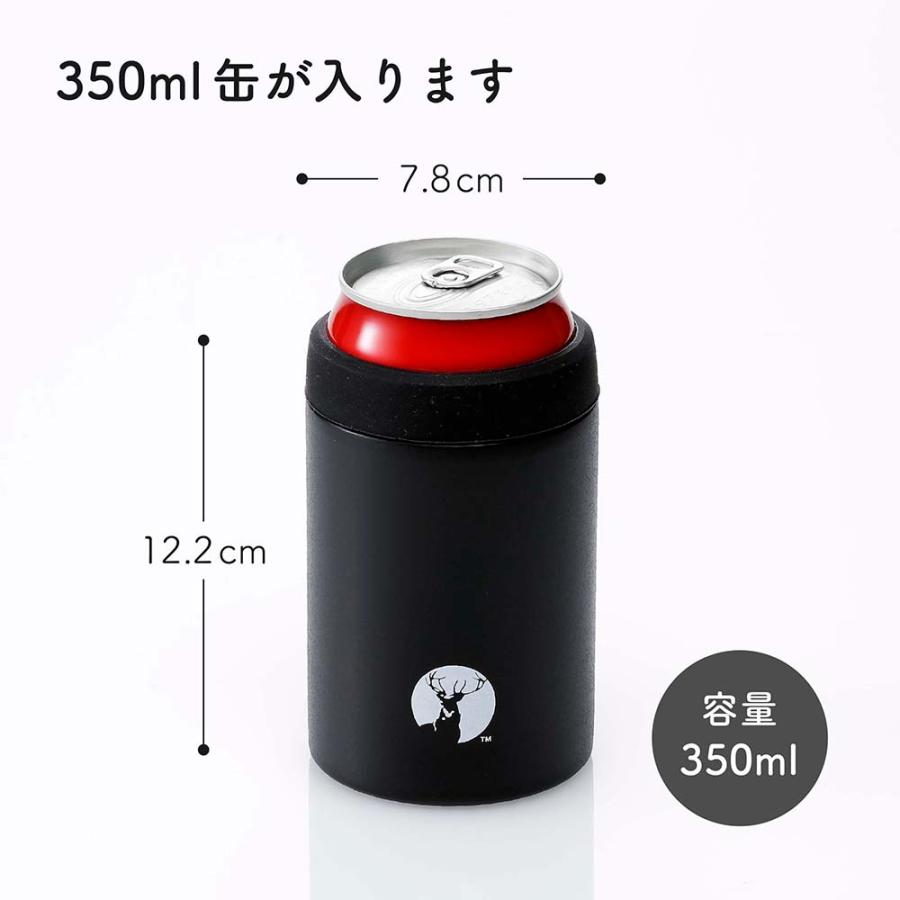 CAPTAIN STAG キャプテンスタッグ HD 缶ホルダー 350 ブラック 名入れ代込み 缶クーラー 名入れ プレゼント アウトドア キャンプ 父の日 保冷缶ホルダー | CAPTAIN STAG | 02