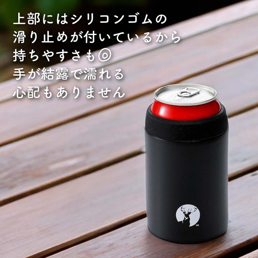 CAPTAIN STAG キャプテンスタッグ HD 缶ホルダー 350 ブラック 名入れ代込み 缶クーラー 名入れ プレゼント アウトドア キャンプ 父の日 保冷缶ホルダー | CAPTAIN STAG | 04