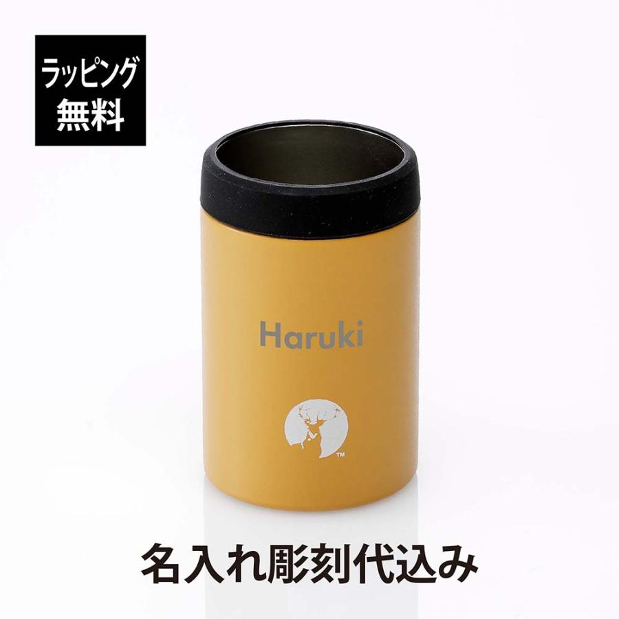 CAPTAIN STAG キャプテンスタッグ HD 缶ホルダー 350 コヨーテタン 名入れ代込み ベージュ 缶クーラー 名入れ プレゼント アウトドア キャンプ 父の日 保冷缶 | CAPTAIN STAG